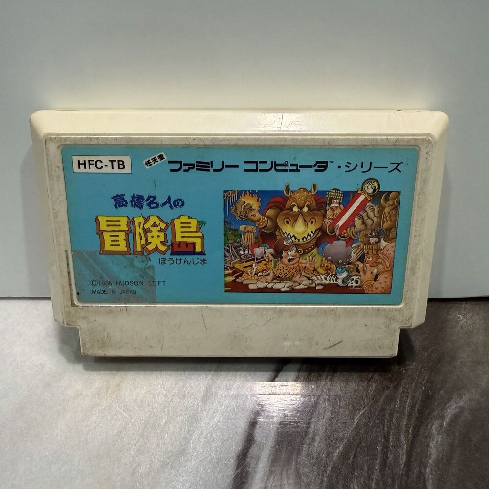 Takahashi Meijin no Bōken Jima (Adventure Island) Nintendo Famicom Japan Import
